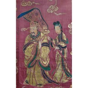 Embroidered Silk, 19th Century China