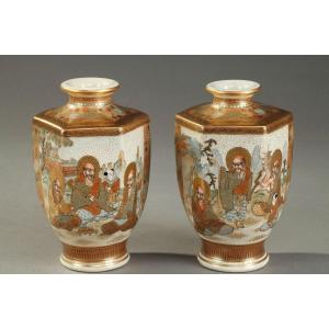 Pair Of Small Satsuma Porcelain Vases, Japan 20th Century