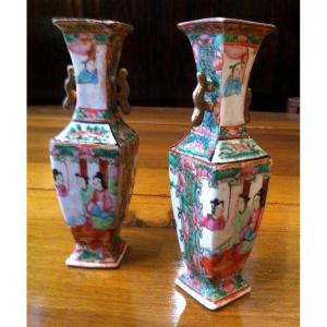 Pair Of 18th Century Chinese Miniature Vases 