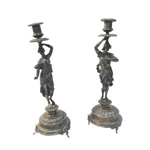 Pair Of Late 19th Century Candlesticks 