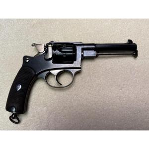 Revolver Model 1887 Civil Caliber 8 Mm From The Saint Etienne Manufacture 19th Century 