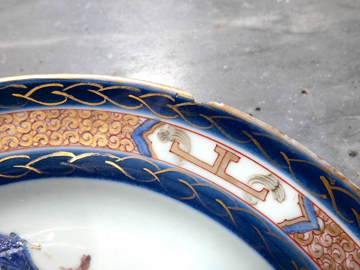 Samson - Plate With The Arms Of France In The Taste Of The East India Company - XIXth Century-photo-4