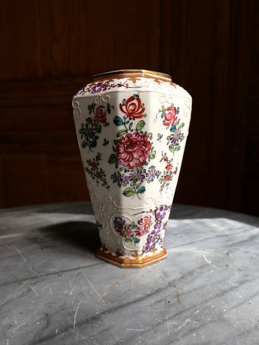 Samson - Vase With Coat Of Arms Decor In The Taste Of The East India Company - XIXth Century-photo-3