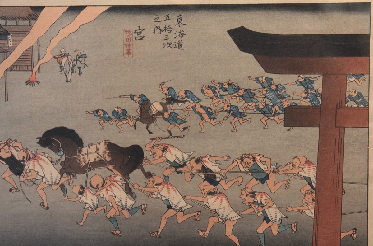 Japanese Print 'festival At Atsuta Shrine' Hiroshige Early 20th Century-photo-4