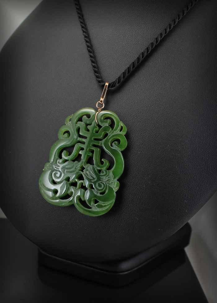 Jade Pendant-photo-3