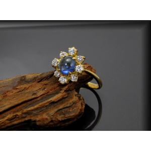 Gold, Sapphire And Diamond Ring