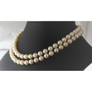 Collier Perle De Culture Akoya 7.8 Mm