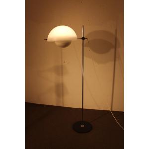 Italian Floor Lamp From The 1970s