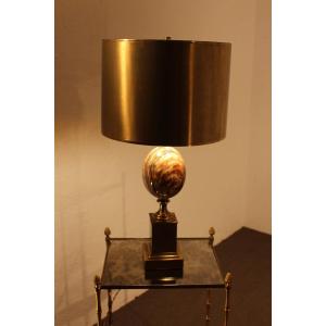 Charles House Lamp