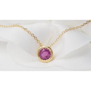 Yellow Gold And Ruby Solitaire Necklace