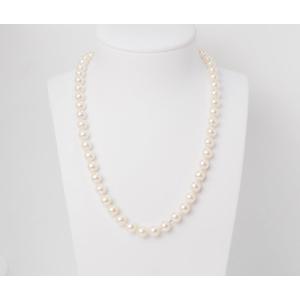 Yellow Gold And Akoya Pearl Necklace