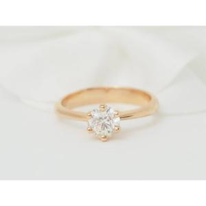 Bague Solitaire En Or Rose Et Diamant 0.69ct Certifié