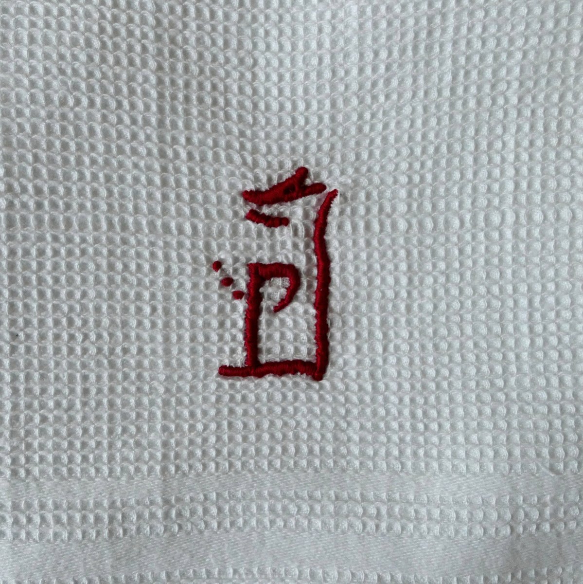 Six Hand Towels, Monogram "j" 3 Colors, Art Deco.-photo-4