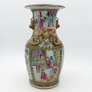 China, Famille Rose Porcelain Vase, 19th Century, Scenes Of People, Gardens, Birds.