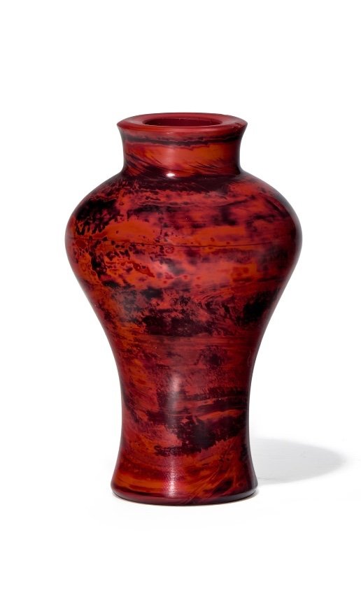 Meiping Realgar Vase