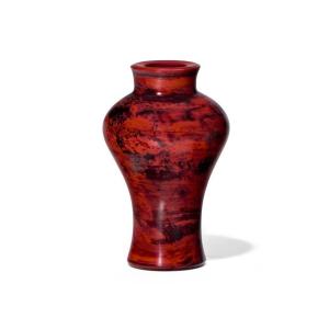 Chinese Meiping Realgar Vase