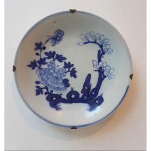 Chinese Porcelain Dish