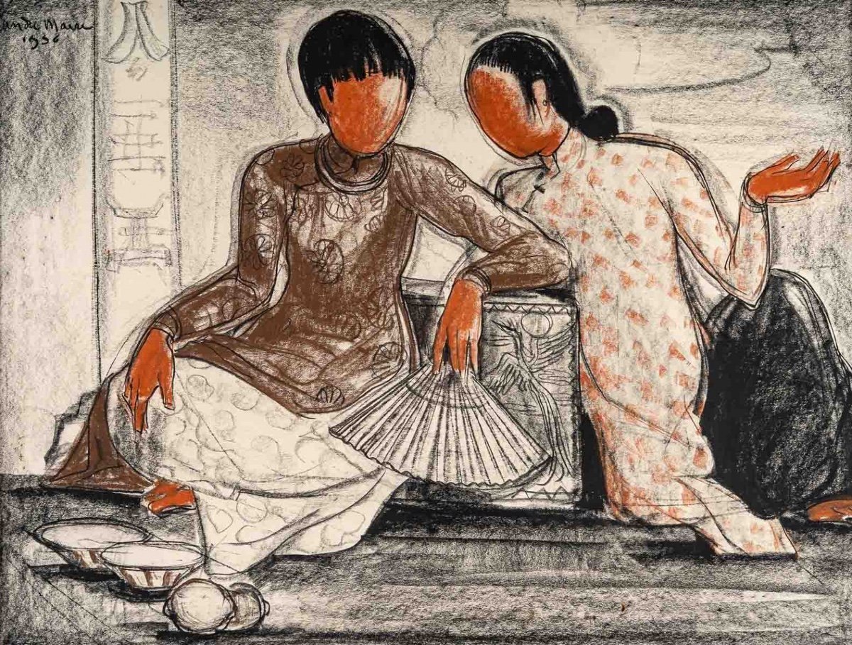 André MAIRE ( 1898 - 1984) - Indochine - La Conversation , Daté 1936