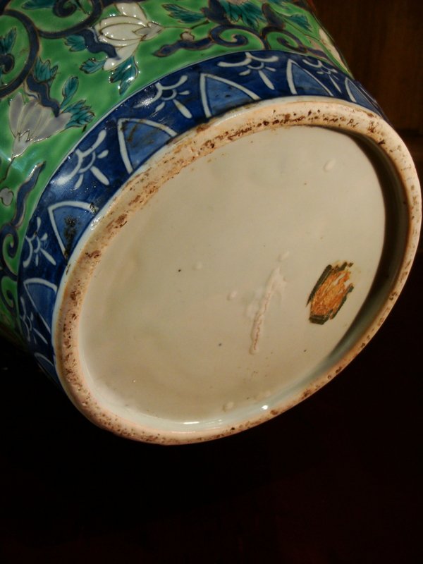 Grande Potiche En Porcelaine Imari - Japon Epoque XIX ème -photo-3