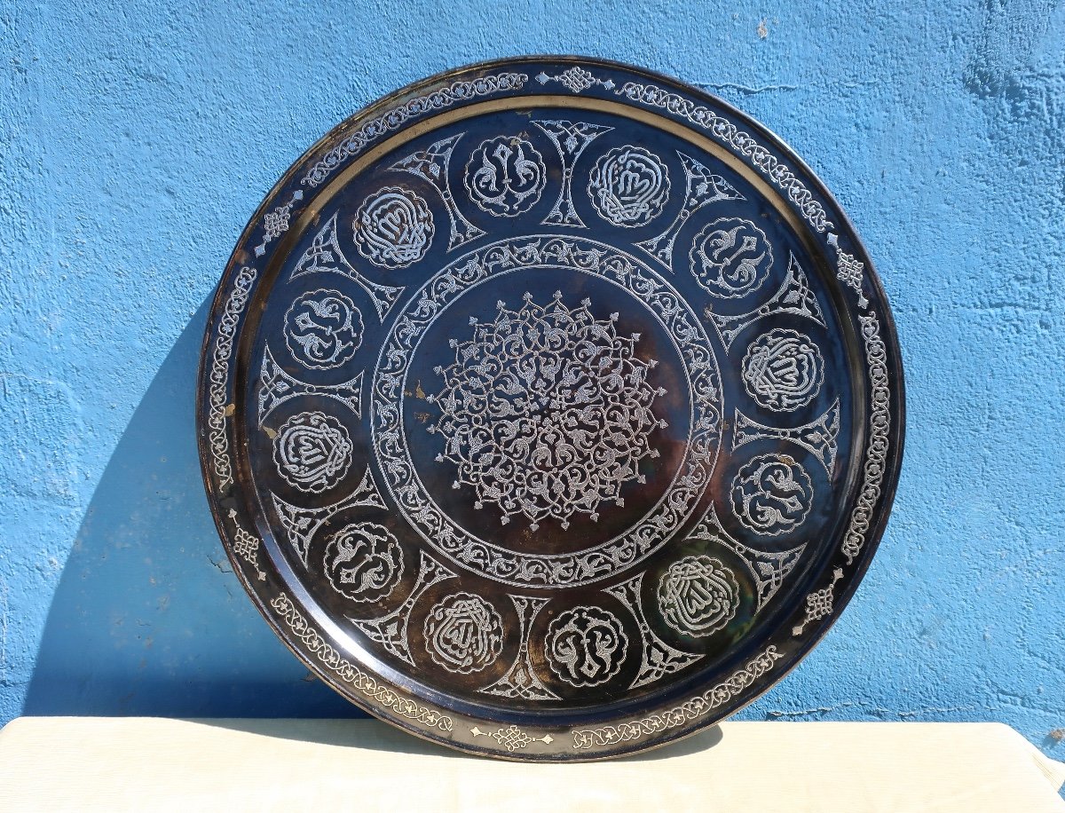 Superb Large Syrian Persian Bronze Damascus Platter 19th Century, 67.5 Cm In Diameter -photo-2