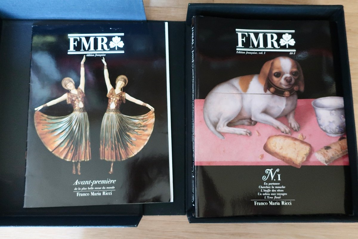 66 “ Fmr ” Magazines, Franco Maria Ricci, French Edition, Between 1986 And 1998-photo-1