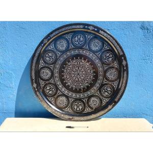 Superb Large Syrian Bronze Damascus Platter 19th Century, 67.5 Cm In Diameter 