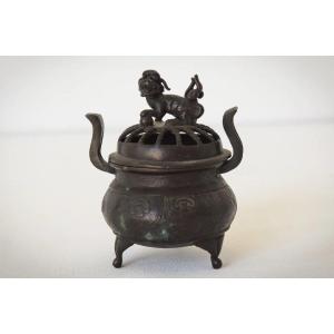 Early Chinese - Bronze Incense Burner