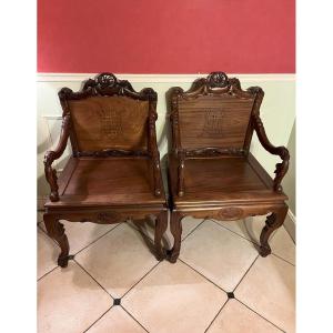 Pair Of Carved Wooden Armchairs With Dragon Motifs China Or Vietnam Late 19th Century