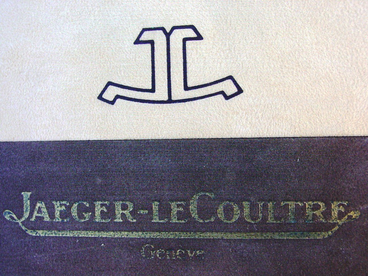 Grand Coffret, écrin Pour Pendule Jaeger- Lecoultre Vers 1970