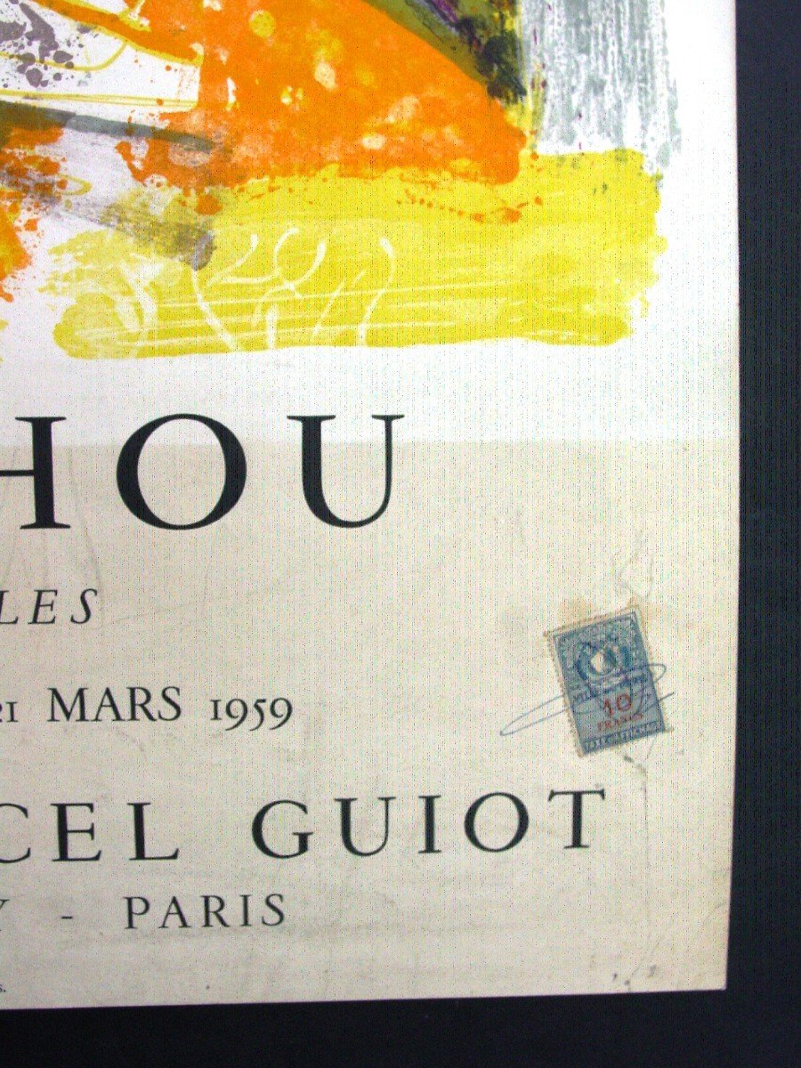 Sarthou Poster 1959 Marcel Guiot Gallery-photo-4