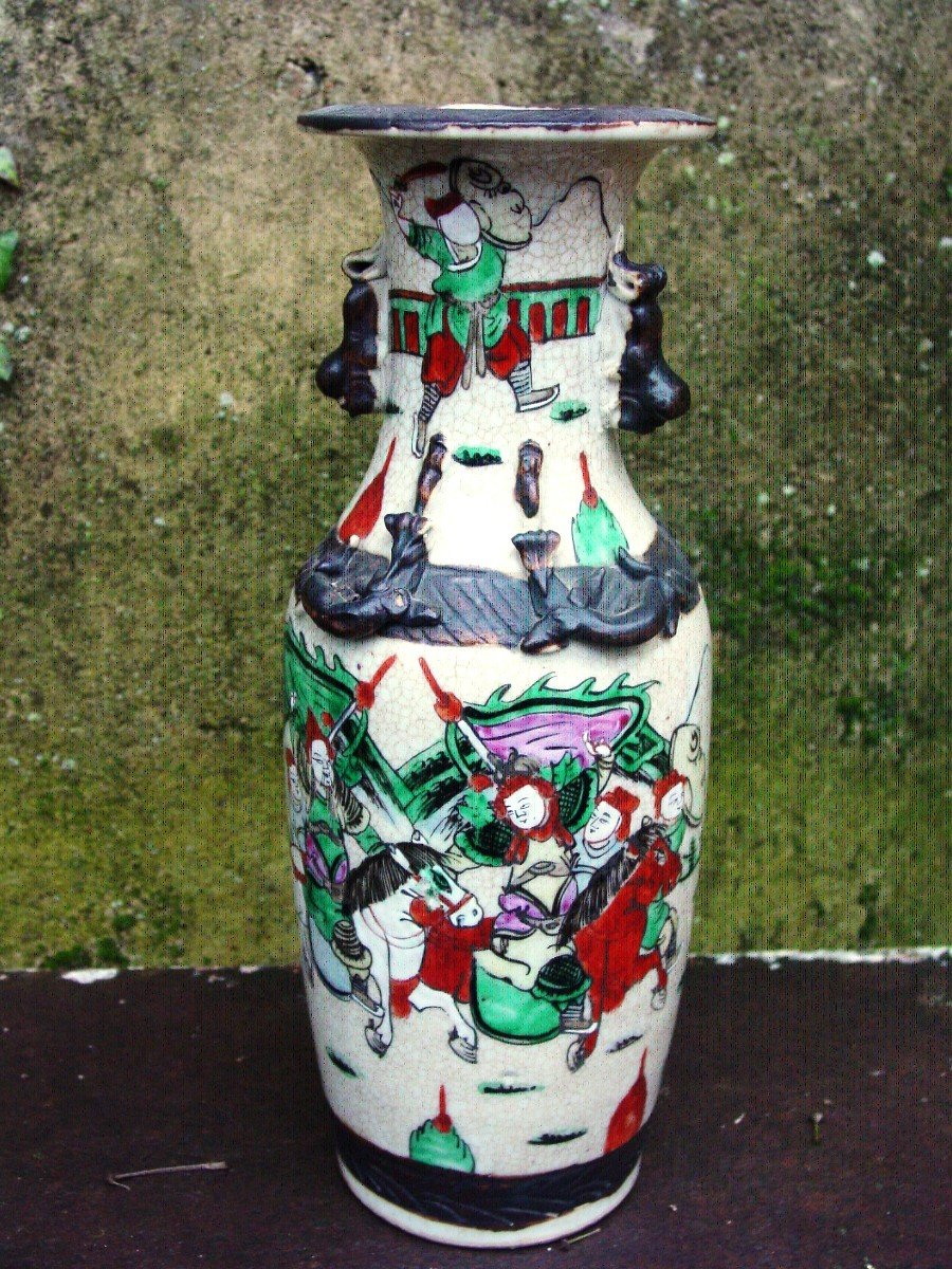 Vase Nankin 1900 Bon état Ht: 30 Cm.