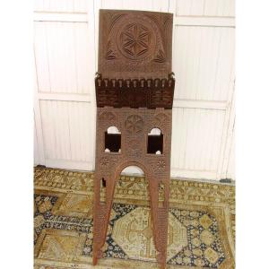 Large & High Rahle Quran Stand Lectern Circa 1920