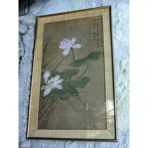 Circa 1960 Print: Well Framed 18th Century Chinese Painting