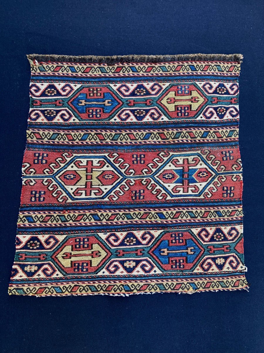 Fragment Maffrash Shahsavan - Perse. Circa 1880. 47 X 44 Cm