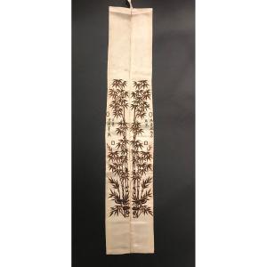 Kimono Collar - Japan. Embroidery On Silk. End Of 19th Century. 76 X 9 Cm (x2)  