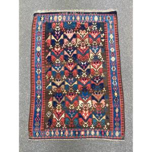 Karabag Kilim - Armenia. Caucasus. Dated 1911. 270 X 175 Cm