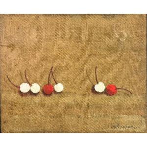 Ezio Gribaudo, “cherries,” Mixed Media, Signed, 1986