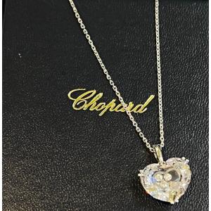 Chopard Heart Necklace 