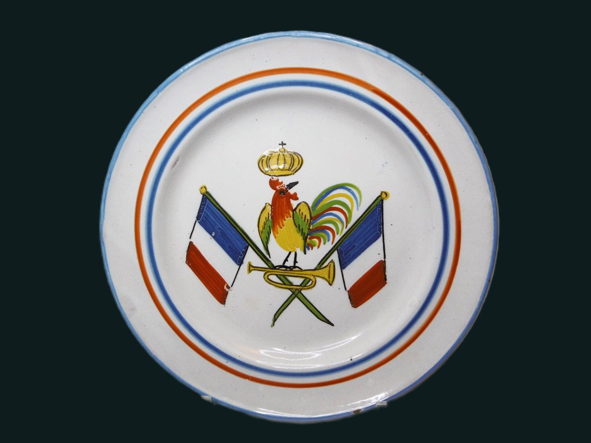 Les Islettes Patriotic Plate From The 19th Century