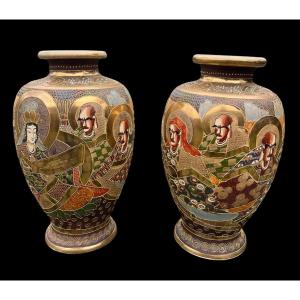 Large Pair Of 'satsuma' Vases Meji Period - Japanese - Early 20th Century