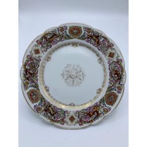 Sevres Porcelain Plate, Château De Fontainebleau, 1846