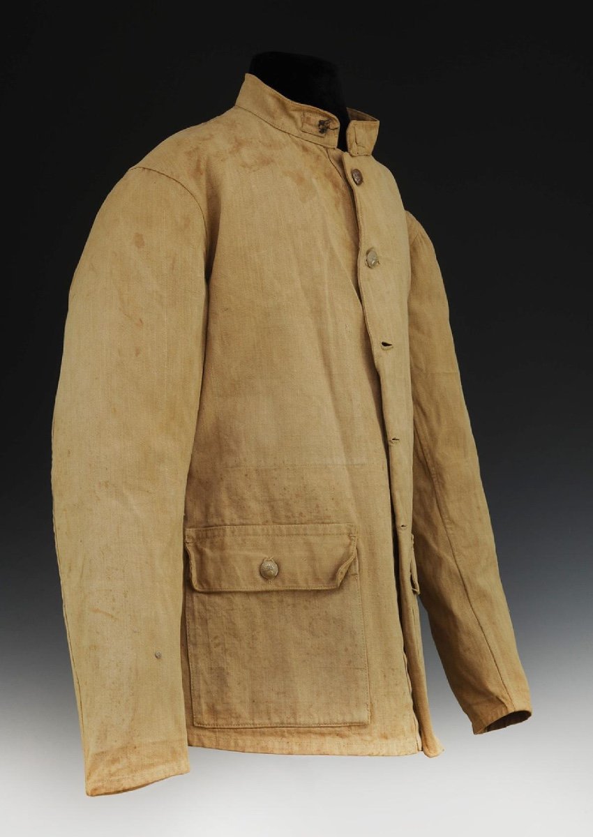 All-arms Jacket In Use For Troops In Africa And The Eastern Front, 1st Type, 1914-photo-3