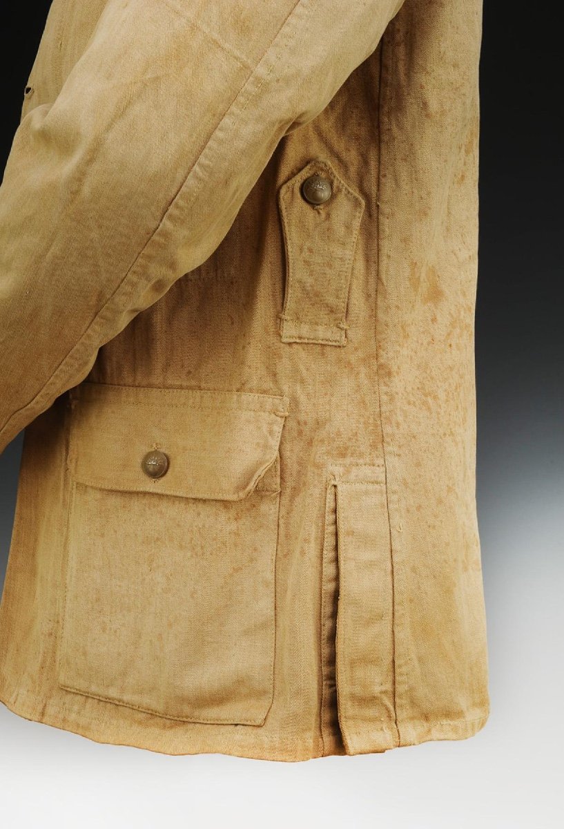 All-arms Jacket In Use For Troops In Africa And The Eastern Front, 1st Type, 1914-photo-4