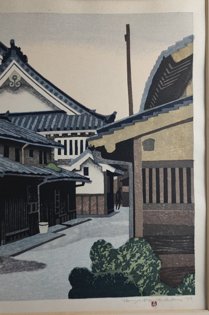 Takehiko Hironaga 1977, Woodcut-photo-2