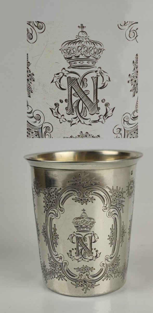 Timbale En Argent Au Chiffre De l'Empereur Napoléon III