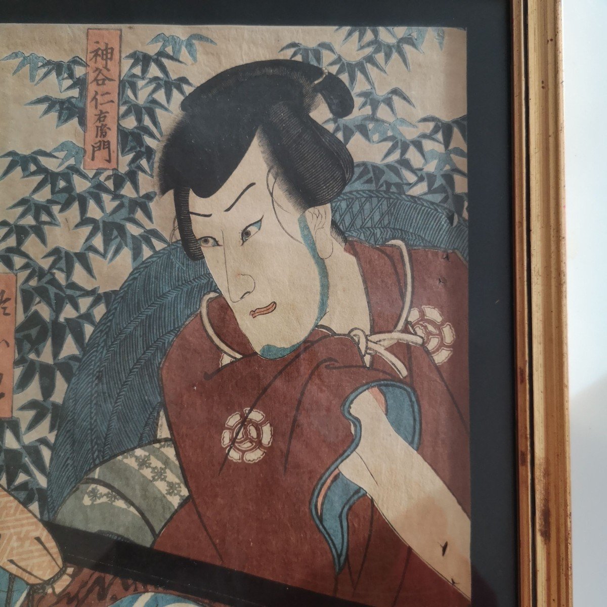 Estampe Japon 1848 Iémon Dans Tokaido Yotsuya Kaidan De Ichieisai Yoshitsuya-photo-2