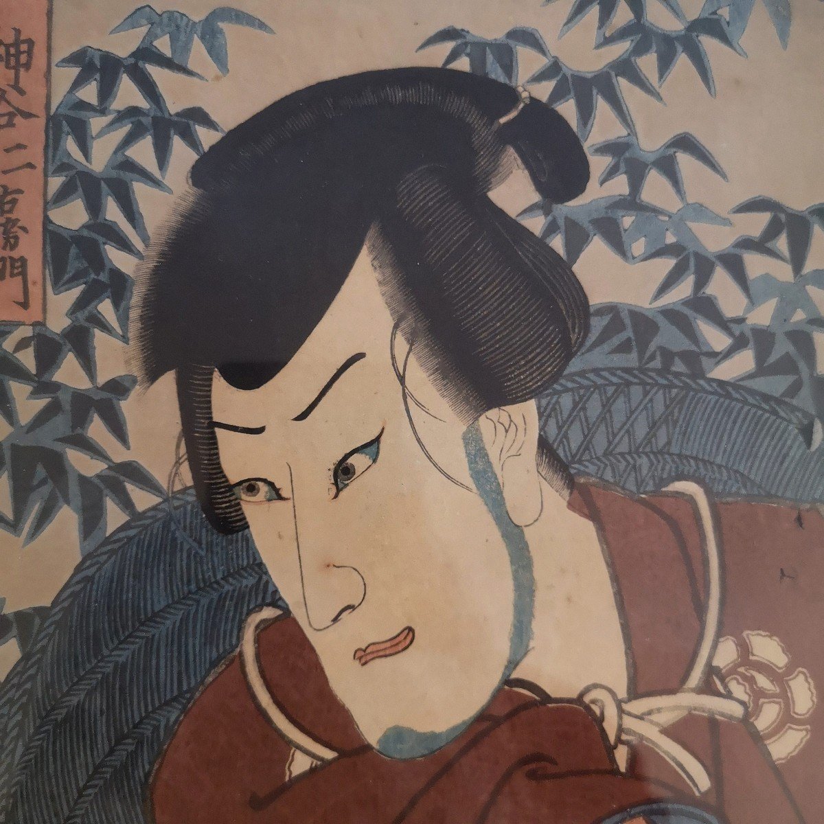 Estampe Japon 1848 Iémon Dans Tokaido Yotsuya Kaidan De Ichieisai Yoshitsuya-photo-8