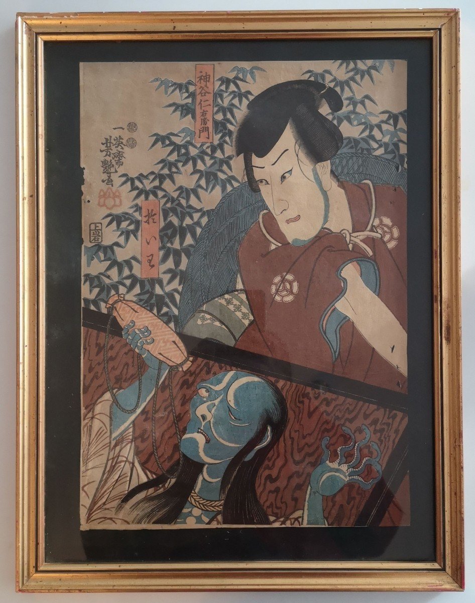 Estampe Japon 1848 Iémon Dans Tokaido Yotsuya Kaidan De Ichieisai Yoshitsuya