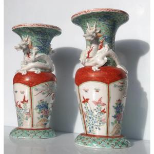 Japon XIX° Paire Vases Dragons Zoshuntei Sanpo - Porcelaine Arita - Période Edo