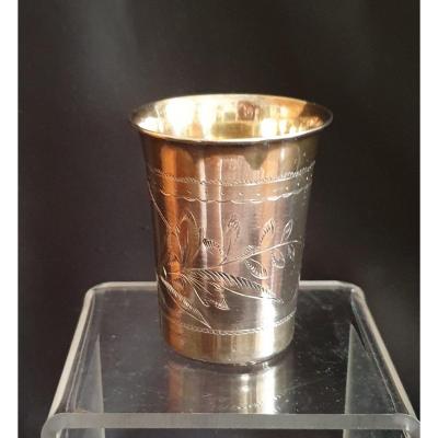 Solid Silver Timbale - Ivan Lebedkin 1899-1914 - Moscow (russia)